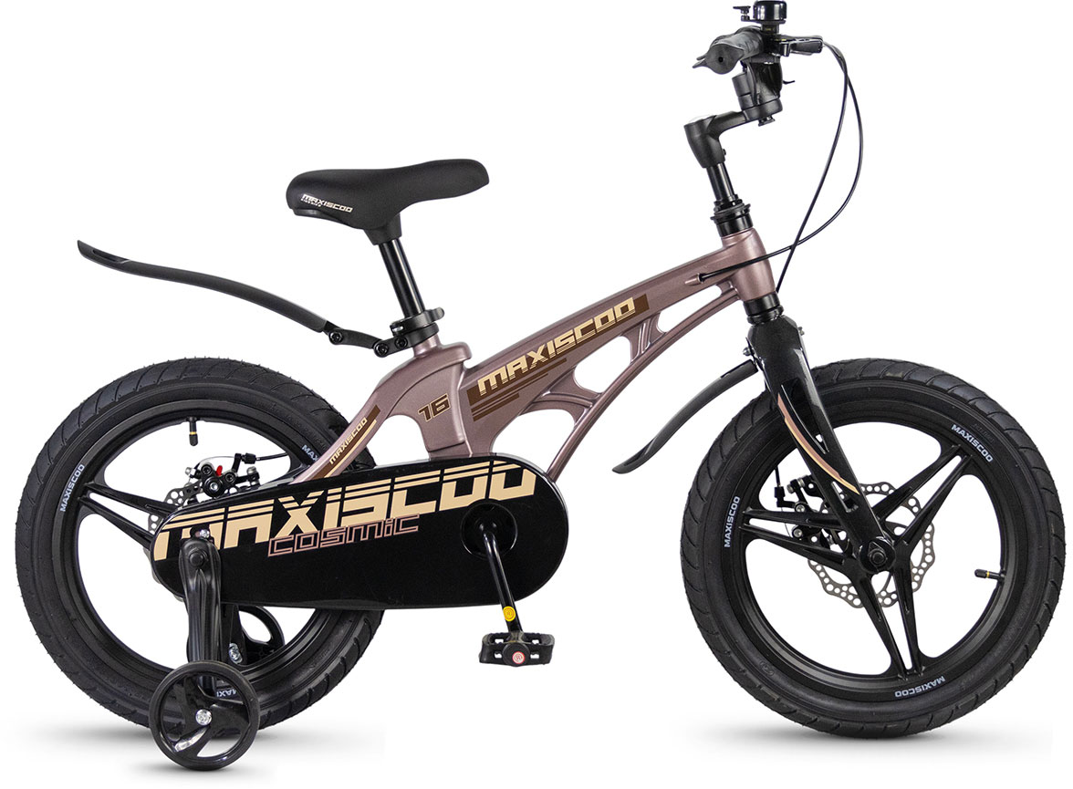 MAXISCOO Cosmic Делюкс 16 2026