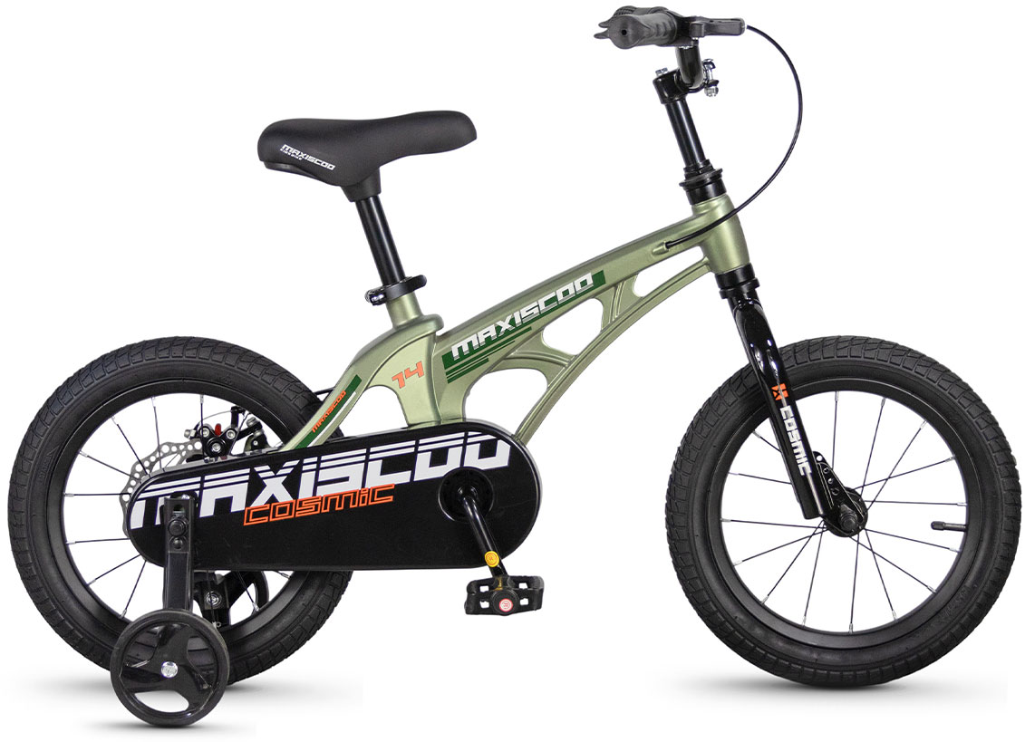 MAXISCOO Cosmic Базовый 14 2026