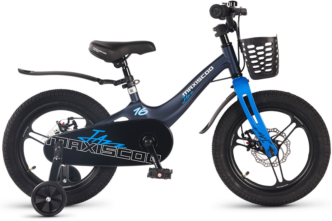 MAXISCOO Jazz Pro 16 2026