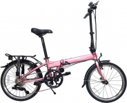 DAHON Mariner D8 2021