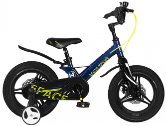 MAXISCOO Space 14 Делюкс 2022