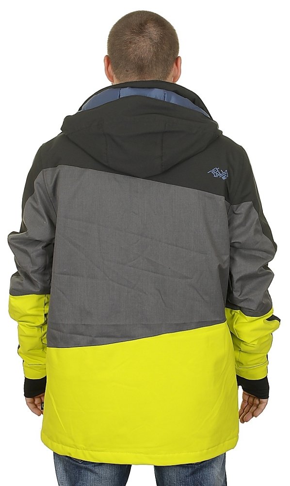 Куртка REHALL Ray