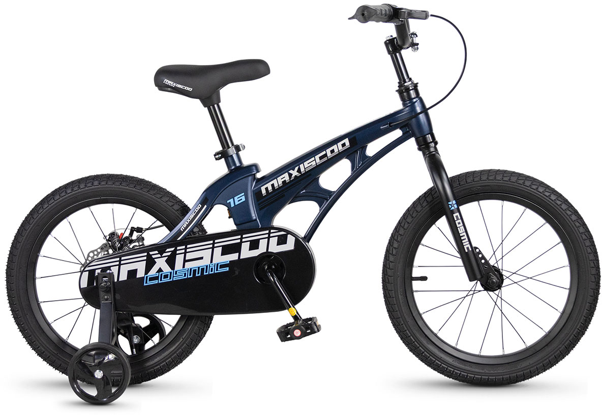 MAXISCOO Cosmic Базовый 16 2026