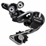 Суппорт/перекл. задний SHIMANO IRDM610SGSL 2-3050 DEORE 10ск.