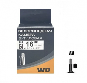 Камера WANDA 16x1,95/2,125