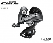 Задний переключатель SHIMANO CLARIS RD-R2000, 8 скоростей, крепление на болт
