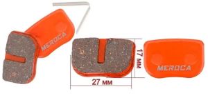 Тормозные колодки MEROCA MS-08B для тормозов Shimano/BB5/BB7