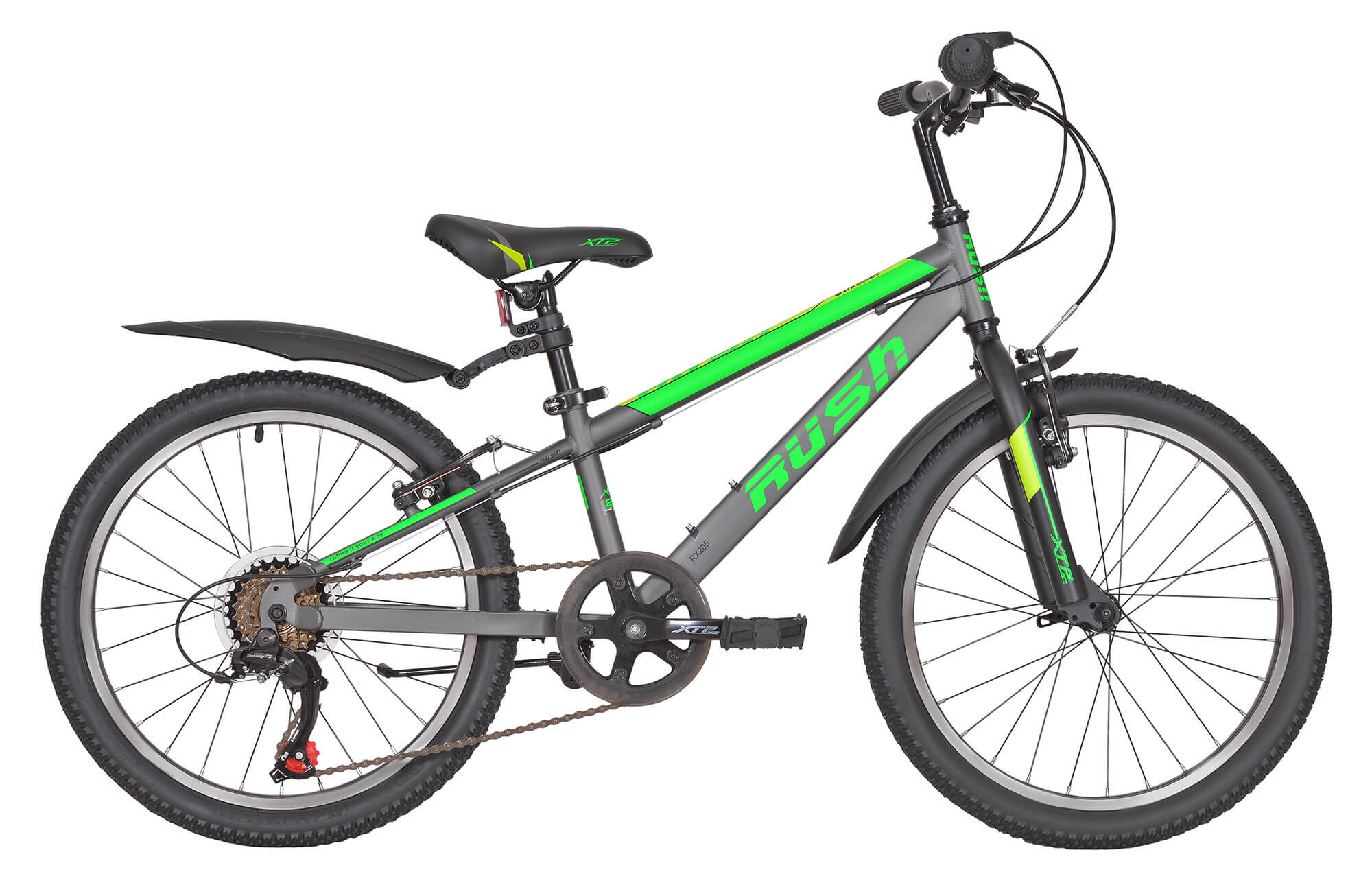 RUSH HOUR RX 205 20 2021