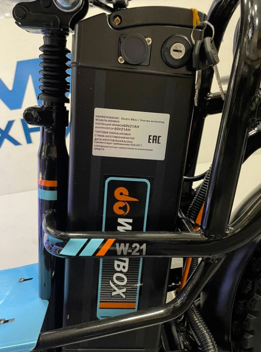 Электровелосипед WENBOX W-21, 60V/20Ah
