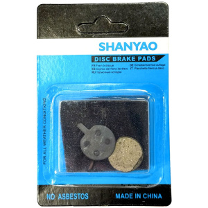 Тормозные колодки керамические CE-02 для велосипедов и электросамокатов