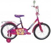 BLACK AQUA Camilla 14 2016