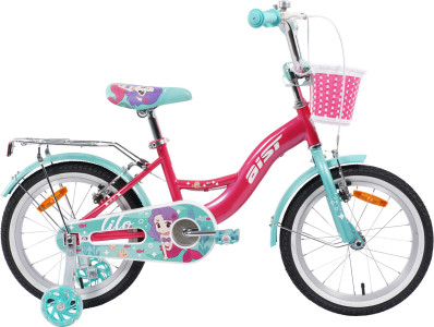 AIST Lilo 16 2026