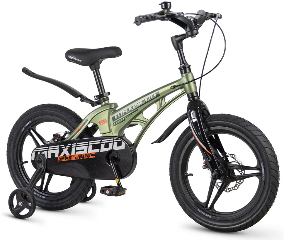 MAXISCOO Cosmic Делюкс 16 2026