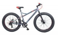 HOGGER Forever Fat Bike 7ск. 26