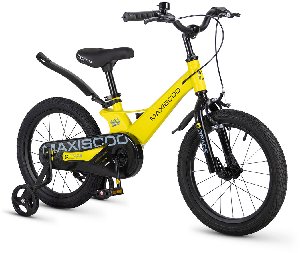 MAXISCOO Space Стандарт 16 2026