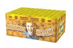 Батарея салютов Мандариновое настроение (0,9"х100) РС6650