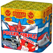 Батарея салютов Россия, вперёд! (1,25"х36) РС8260