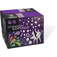 Батарея салютов Отдыхаем хо-ро-шо, 100 залпов, EC238