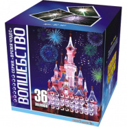 Батарея салютов Волшебство, 36 залпов, EC141