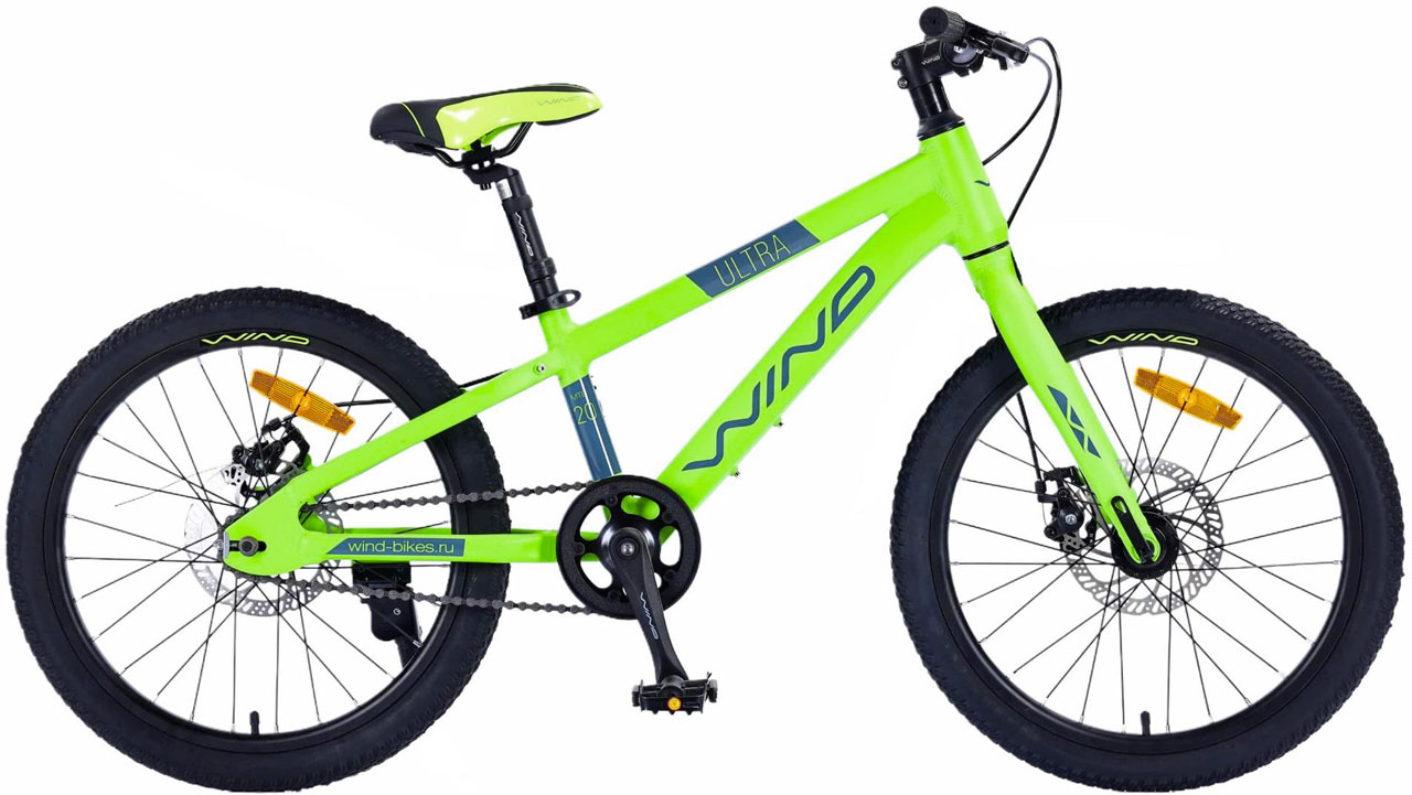 WIND Ultra 20 rigid
