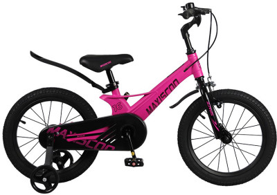 MAXISCOO Space 16 Стандарт 2023