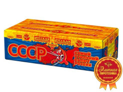 Батарея салютов СССР: Самый Стильный Салют России (1,25"х288) РС8970