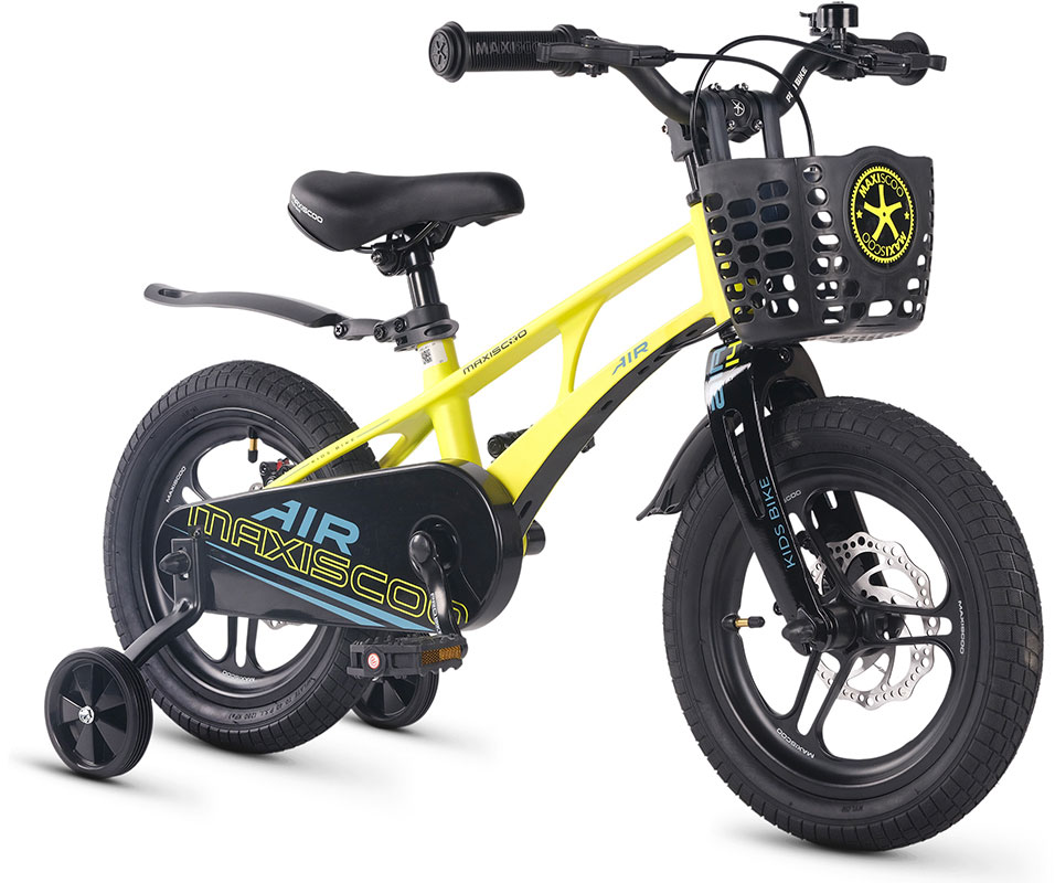 MAXISCOO Air Pro 14 2026