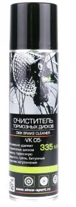 Очиститель дисковых тормозов VINCA SPORT VK 05, аэрозоль 335мл