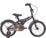 RUSH HOUR Jaguar 16 2021