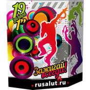 Батарея салютов Зажигай всегда!, 19 залпов, EC113