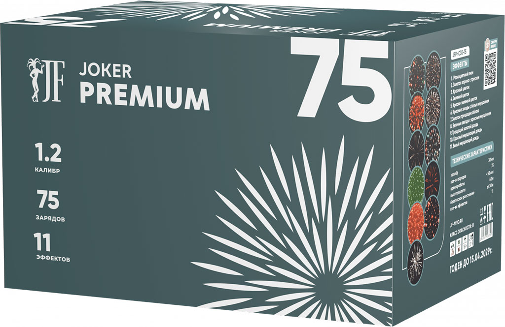 Батарея салютов Premuim, 75 залпов, JFPr C30-75