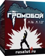 Батарея салютов Громобой 16 х 1,2 EC046