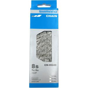 Цепь ALIVIO/ACERA/ALTUS/TOURNEY ECNHG40114Q 6-8ск. 114зв. с замком инд. уп. SHIMANO