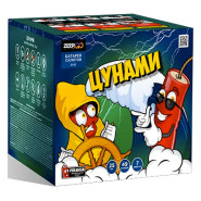 Батарея салютов Цунами (1x49) 1/4 Z1123