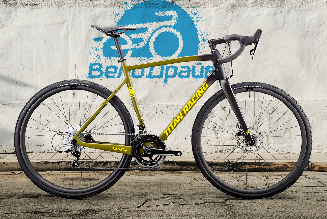 TITAN RACING Switch Carbon Elite 2024