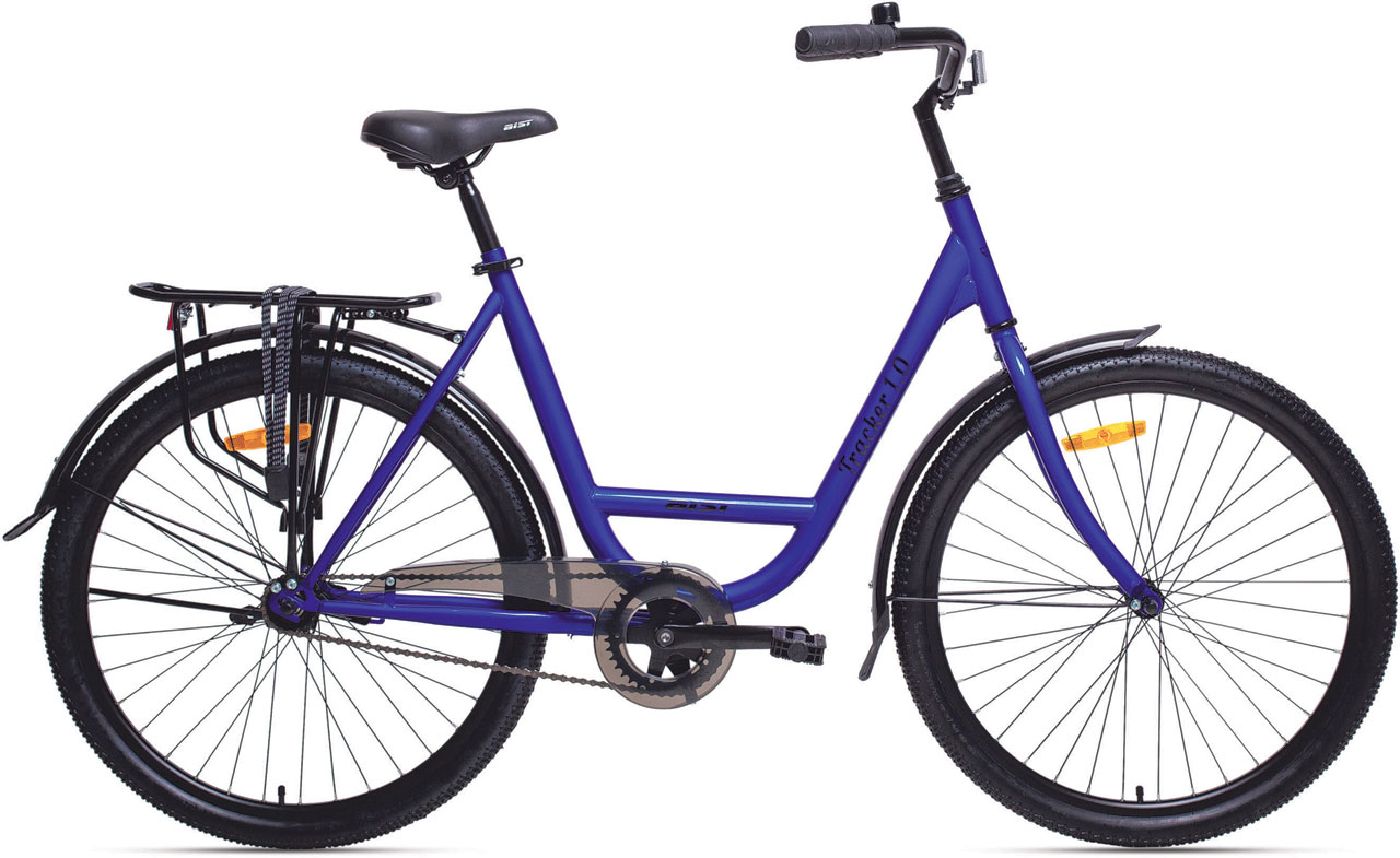 AIST Tracker 1.0 2025