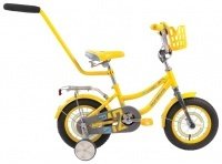 FORWARD Funky boy 12 2016