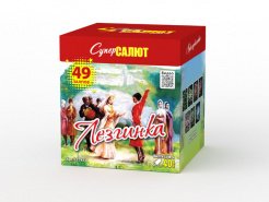Батарея салютов Лезгинка (1х49) 4/1 СС7471