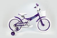 STARK Tanuki 18 Girl 2020