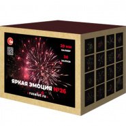 Батарея салютов Яркая эмоция №26 36x20мм EC267