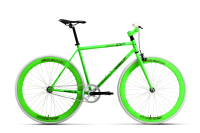 Welt Fixie 1.0 2016