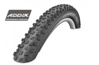 Покрышка SCHWALBE ROCKET RON Perf, 26x2.10 (54-559)