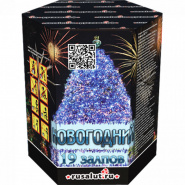 Батарея салютов Новогодний, 19 залпов, EC111