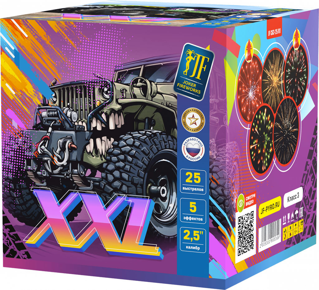 Батарея салютов XXL, 25 залпов, JF C63-25/01