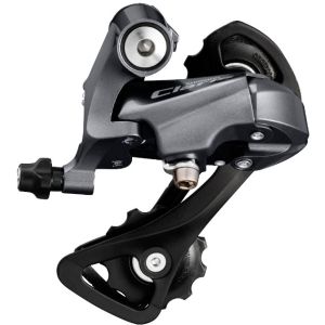 Переключатель R Shimano Claris RD-2000-SS(8sp) ERDR2000SS