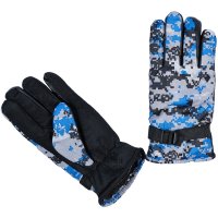 Перчатки зимние швейные мужские А.S 2171