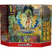 Батарея салютов Карибский карнавал 13 х 1,2 EC064