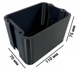 Нижняя крышка 11 х 7,5 см для АКБ электровелосипедов