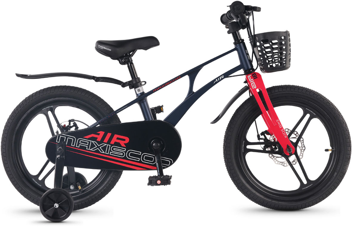 MAXISCOO Air Pro 18 2026