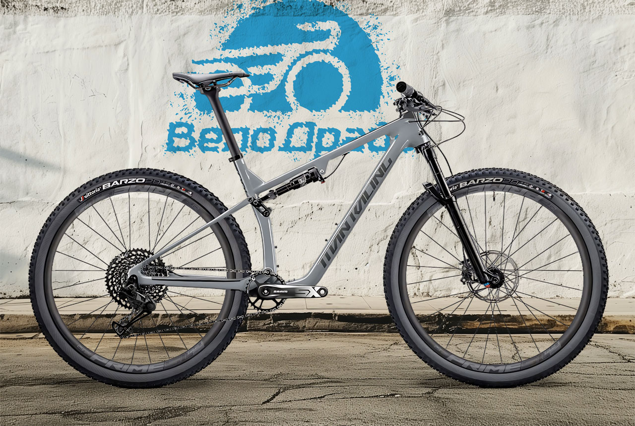 TITAN RACING Cypher RS Dash 2024